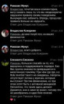 IMG20191103210401625.jpg