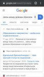 IMG20191117013826403.jpg