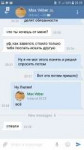 Screenshot20191118-203916.jpg