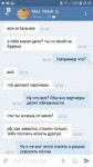Screenshot20191118-203913.jpg
