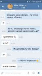 Screenshot20191118-203840.jpg