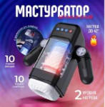 Безымянный.jpg
