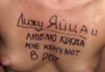 Снимок экрана 2025-05-06 в 21.12.26.png