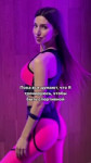 katyakameristaya-18-12-2024-0001.mp4