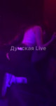 video2024-10-2816-42-59.mp4