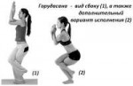 garudasana-03.jpg