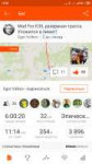 Screenshot2019-02-05-12-28-16-713com.strava.png