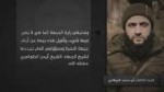 the-islamic-state-22so-will-they-not-repent-to-god-wilacc84[...].JPG