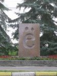 Yo-monument.jpg