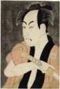 1Toshusai Sharaku (act. 1794-95) The Actor Ichikawa Omezo a[...]