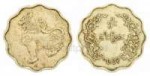 depositphotos7855058-stock-photo-old-burmese-five-pya-coin.jpg