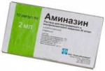 aminazin-1.jpg