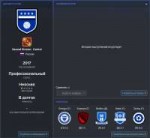 2017-11-18 112438-Football Manager 2018