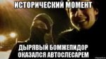 risovach.ru(7)