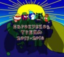 ЕК