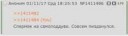 8de6d73f-2290-44cf-9753-c5a618ebd9c4