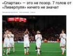 Безымянный