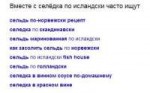 мда ет так.JPG