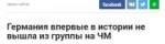 27-06-2018 18-59-40.png
