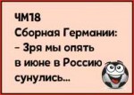 D6M5abCwtY.jpg
