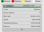 1530151799182167169.jpg