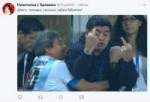 screenshot-twitter.com-2018.06.30-18-37-35.png