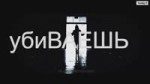 мотивационный ролик.webm