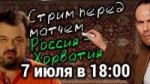 Безымянный.jpg