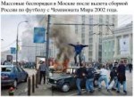 MXZfWTF8CSE.jpg