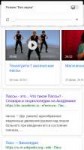 Screenshot2018-07-12-14-19-49-283com.android.chrome.png