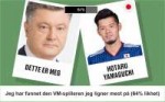рпо.jpg