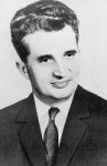 260px-NicolaeCeaușescu.jpg