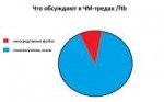Безымянный.jpg