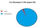 Безымянный.jpg