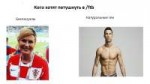 Безымянный.jpg