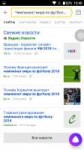 Screenshot2018-07-15-10-40-55.png