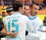 1331059972bshirokov-kerzhakov-i-semak-prazdnujut-gol-v-voro[...].jpg