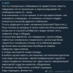 Безымянный.jpg