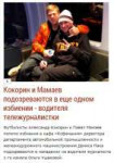 Безымянный.jpg