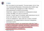 Безымянный.jpg