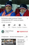 DpDbzQiWsAAKoo.jpg