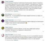 Безымянный.jpg