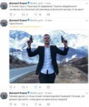 Безымянный.jpg