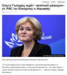 Безымянный.jpg