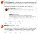 Безымянный.jpg