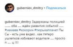 Безымянный.jpg