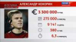 Безымянный1.jpg