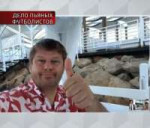Безымянный.jpg
