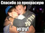КокоМамай.jpg