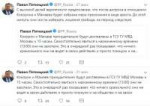 Безымянный.jpg